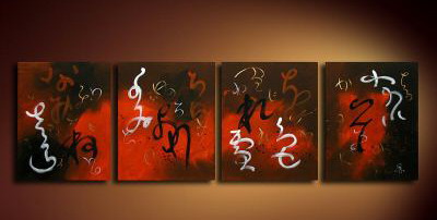 Modern Oil Paintings on canvas abstract painting -set09017