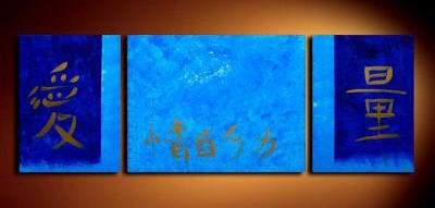 Modern Oil Paintings on canvas abstract painting -set09042